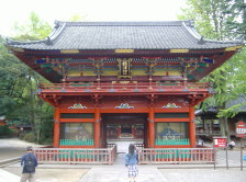 Nezu Shrine